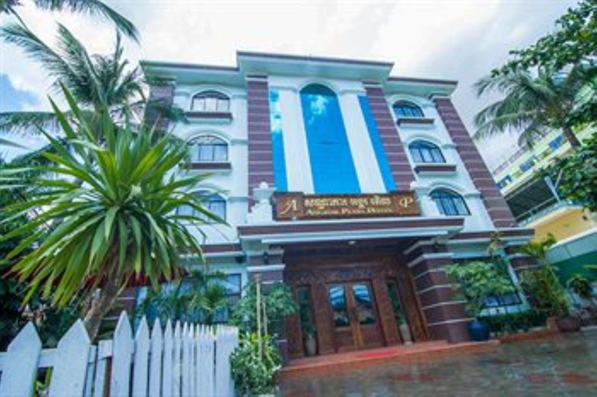 Angkor Pearl Hotel Siem Reap Exterior foto